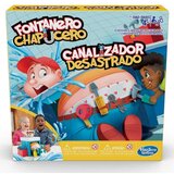  Društvene igre Fontanero Chapucero Hasbro E6553675 Cijene