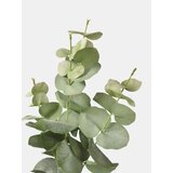Sinsay Ukrasna umjetna biljka | shoptok.hr