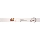 Eastern Star ES-3932, VOX 32DSA662 ver2 LED TRAKE | Eponuda.com