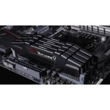 G.skill 64GB PC 3200 CL16 KIT (4x16GB) 64GVK Ripjaws | shoptok.hr