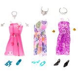  Set odjeće za lutke s dodacima 43 elemenata | shoptok.hr