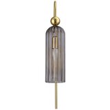  Zidna lampa PIEGA 1xE14/40W/230V mesing/zadimljena crna | Eponuda.com