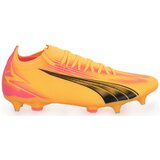 Puma 03 ULTRA 7 MATCH MXFG žuta | shoptok.hr