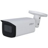 Dahua 4in1 Analogna cijevna kamera - HAC-HFW2501TU-A (5MP, 3.6mm, vanjska, IR80m, ICR, IP67, WDR, audio, Starlight, mikrofon) | shoptok.hr