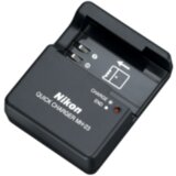 Nikon MH-23 punjač za EN-EL9 | Eponuda.ba