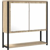  Zrcalo za kupaonicu s policom Zidne Bež 60 x 16 x 60 cm | shoptok.hr