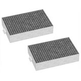 Aktivni ugljeni filtar DKF 31-P | Eponuda.ba