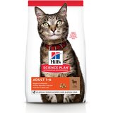 Hill’s Plan Suva hrana za mačke, Ukus jagnjetine, 1.5kg | Eponuda.com