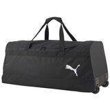Puma Teamgoal 23 sarena | shoptok.hr