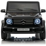 Premium Stil Mercedes G500 Džip na akumulator Cene