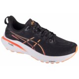 Asics gt-2000 13 1011b861-001 | shoptok.hr