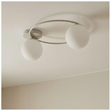  plafonsko svetlo sopra 2xE14/10W/230V bež/belo | Eponuda.com