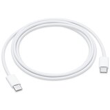 Apple originalni kabel za iPhone 15 serije C-C, bijeli | Eponuda.ba
