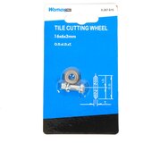Womax Pro Nož za mašinu za sečenje pločica, 16x6x3mm | Eponuda.com