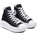 Converse Superge Chuck Taylor All Star Move ženske, črna barva, 271716C | Shoptok.si