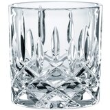 Nachtmann SET KOZARCEV Noblesse | Shoptok.si