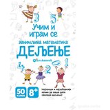  Kartice za decu - Zanimljiva matematika: Deljenje Cene