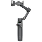 Dji Gimbal Osmo Mobile 7P | ePonuda.com