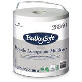 BulkySoft Premium papirni ubrus 2sl 500 list (6 rolni) | ePonuda.com