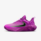 Nike patike za dečake Giannis immortality 4 gs FZ6734-501 cene