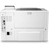 HP LaserJet Enterprise M507dn | Eponuda.ba