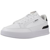Adidas ASPYRE Bijela Cijene