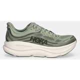 Hoka Bondi 9 | ePonuda.com