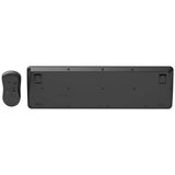 Gembird KBS-WPS-01 Slim Pro Business wireless desktop set, black, US layout | shoptok.hr