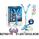  Mikrofoni na stalku plavi ( 617908-k ) | ePonuda.com