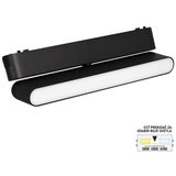  led magnetna svetiljka cct ultra slim FMS1101-12 bk | Eponuda.com