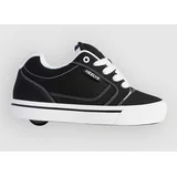 Pro 25 Kids Superge black / white