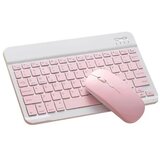 Jite Set Tastatura i mis BT-02 Pink | Eponuda.ba