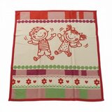  Nursa Dečije ćebe | Eponuda.com