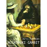  Moskovski gambit Cene