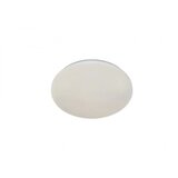 Rabalux plafonjera Lucas2 led 12W bela (71510) Cene