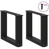  Noge za klub stolić U-oblik 2 kom Crne 30 x (30-31) cm Čelik | shoptok.hr
