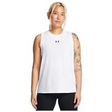 Under Armour Majice brez rokavov Un Muscle Rival Bela Cene