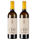 Leoni Export Import Cuj Malvazija - 2 Boce | Eponuda.com