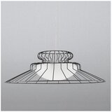  SIRU - Visilica na sajli SUNRISE 1xGX53/10W/230V braon/bela venecijansko staklo | Eponuda.com