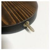 Hanah home zidna polica Raf282 | ePonuda.com