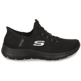 Skechers patike summits za žene | ePonuda.com