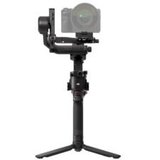  Gimbal DJI RS 5 Cijene