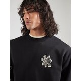 Volcom Majica 'WATANITE' bež / vijolično modra / črna / bela | Shoptok.si