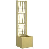  Vrtni saksija s rešetkom Zelena 36 x 36 x 140 cm PP | Eponuda.com
