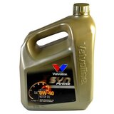 Valvoline motorno ulje SYNPOWER 0W40 4L | ePonuda.com