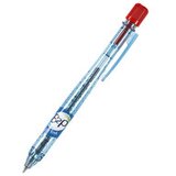 Pilot HEMIJSKA OLOVKA B2P POINT 0.7 CRVENA Cene