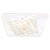 Globo led stropna svjetiljka jocely (40 w, raznobojno, d x š x v: 50 x 50 x 6,5 cm) | shoptok.hr