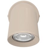 Eglo 902343 - zidno spot svetlo camaldoli 1xGU10/5W/230V bež | Eponuda.com