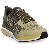 Mbt Nizke superge 1342 HURACAN BLUE M Zelena Cene