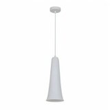 VISILICA HN8159 1*E27 WHITE | ePonuda.com